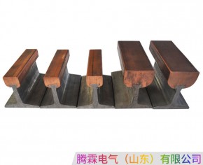 鋼體滑觸線(xiàn)