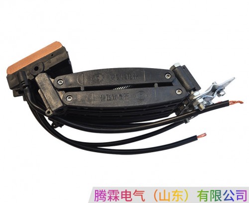 四級(jí)集電器